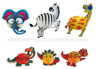 China Collapsible Animal Paper Lanterns , Aebra / Owl Paper Lanterns For Toys supplier