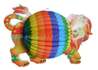 China Amusing Animal Paper Lanterns Bedroom Decor / Custom Paper Lanterns supplier