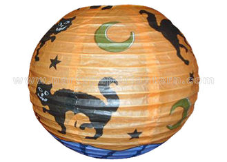 China Animal Printed 4 Inch 6 Inch 18 Inch Paper Lanterns Round Shaped For Halloween Decoration supplier
