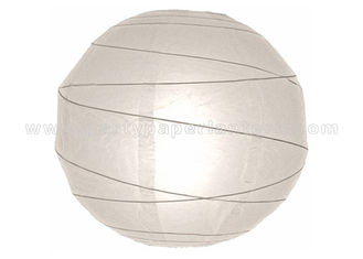 China Crisscross Ribbing Round Paper Lanterns With Lights For Wedding  Decoration supplier