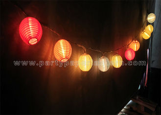 China Fairy Paper Lantern String Lights Solid Colors Lanterns For Party , Wedding Decorating supplier