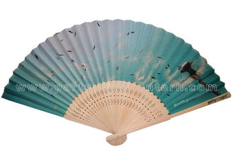 China Brisk Style custom printed folding fans , Souvenir Elegant / wedding hand held fans supplier