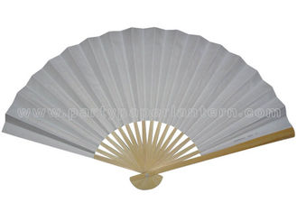 China White Paper Hand Fans  / Bamboo Fans Wedding Favors WITH Rice Paper supplier