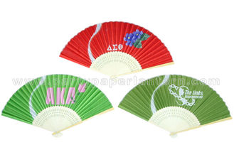 China Red Yellow Green Brisk Style Printed Japanese Hand Held Fans For weddings , party supplier