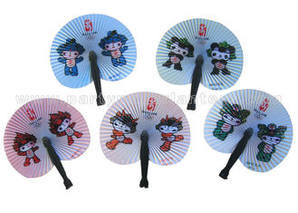 China Cartoon Style Printed Accordion Paper Folding Fan For Promotion , Gifts , Souvenir Cute supplier