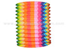 Striated Design Hanging Paper Candle Lanterns , Unique Cylindrical Paper Lanterns