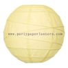 China 10 Inch Lemonade - yellow  Round Decorative Paper Lanterns For Weddings and Parties factory