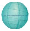 China 8 Inch Robin Egg Large Round Paper Lanterns  , Personalized Paper Lanterns factory