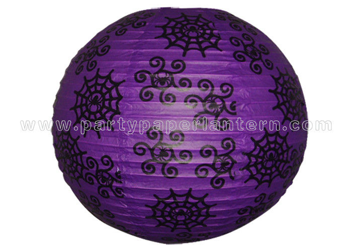 Spider Web Patterned Printed Round Paper Lanterns For Party , Halloween Decoration Entertaining