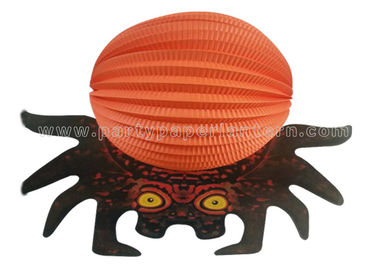 China Amusing Animal Designs Decorated Paper Lanterns For Table Decorations distributor