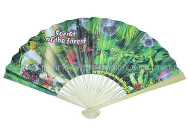China Bamboo Paper Fans For Promotion , Gifts distributor