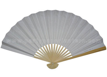 China White Paper Hand Fans  / Bamboo Fans Wedding Favors WITH Rice Paper distributor